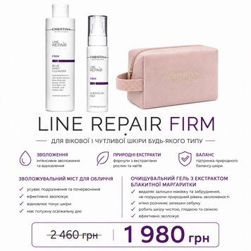 Набір Christina Line Repair Firm: очищувальний гель Blue Daisy Cleanser 300 мл + зволожувальний міст Always-On Mist 100 мл CHR875-CHR876 фото