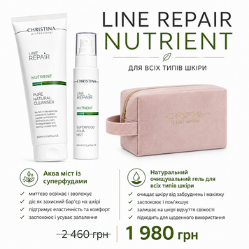 Набір Christina Line Repair Nutrient: натуральний очищувальний гель Pure Natural Cleanser 300 мл + аква-міст із суперфудами Superfood Aqua Mist 100 мл CHR862-CHR870 фото